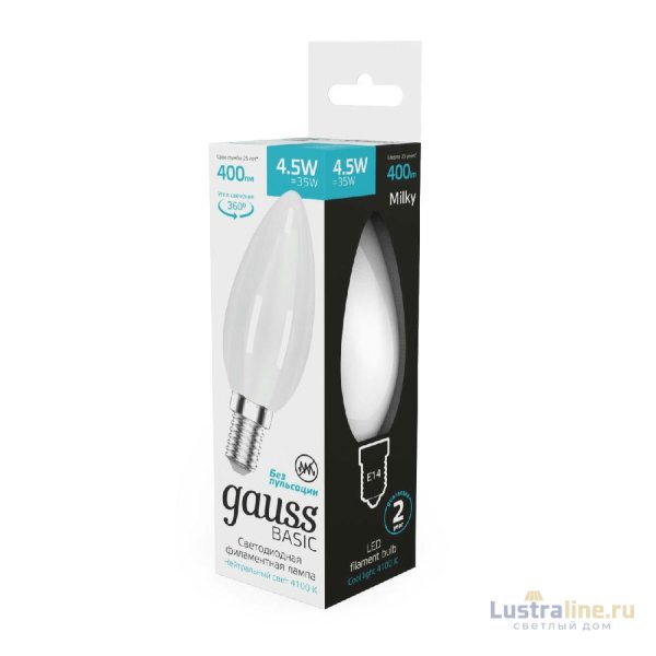 Светодиодная филаментная лампа Gauss Basic Filament E14 4,5W 4100K 1035125 Светодиодная филаментная лампа Gauss Basic Filament E14 4,5W 4100K 1035125