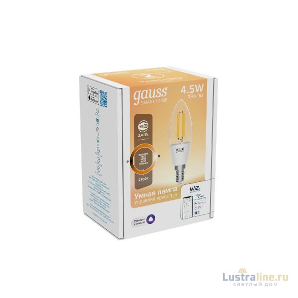 Лампа светодиодная диммируемая филаментная Gauss E14 4,5W 2700K прозрачная 1230112