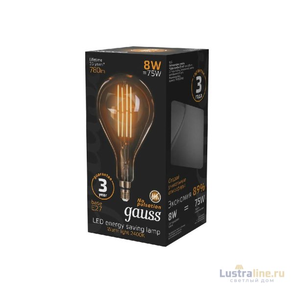 Лампа светодиодная филаментная Gauss E27 8W 2400K золотая 149802008