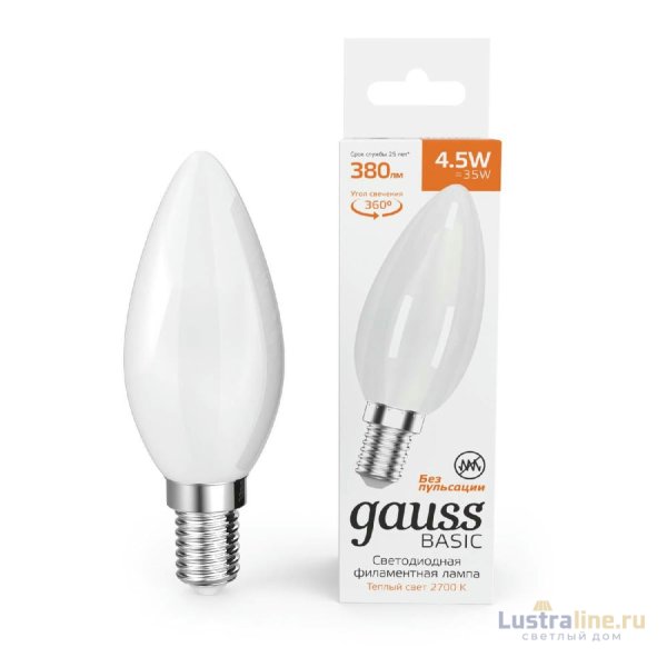 Светодиодная филаментная лампа Gauss Basic Filament E14 4,5W 2700K 1035115