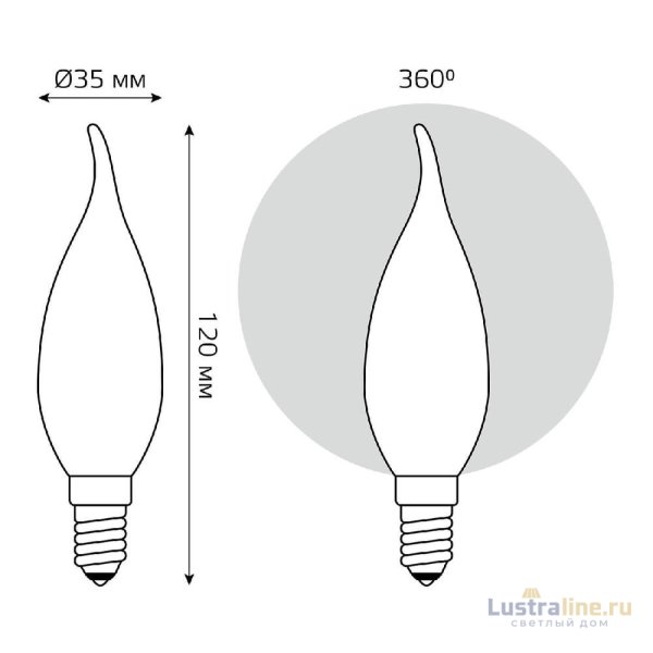 Светодиодная филаментная лампа Gauss Basic Filament Е14 4,5W 2700K 1045115