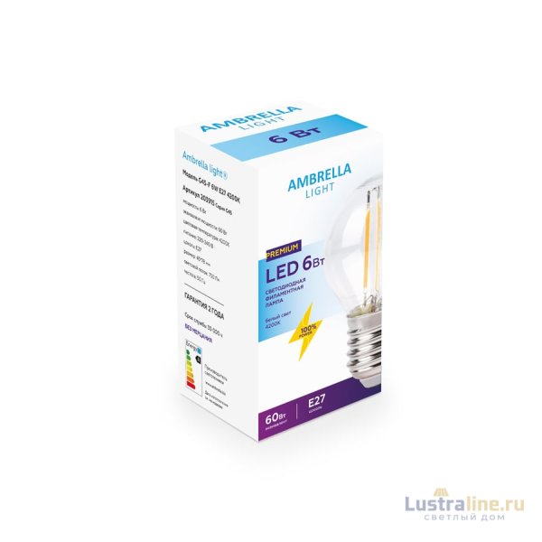 Филаментная cветодиодная лампа Ambrella Light Filament G45 E27 6W 4200K 203915 Филаментная cветодиодная лампа Ambrella Light Filament G45 E27 6W 4200K 203915
