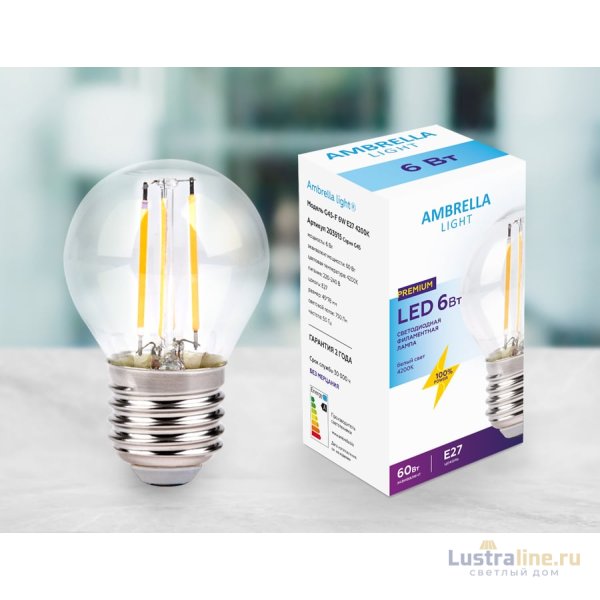 Филаментная cветодиодная лампа Ambrella Light Filament G45 E27 6W 4200K 203915 Филаментная cветодиодная лампа Ambrella Light Filament G45 E27 6W 4200K 203915