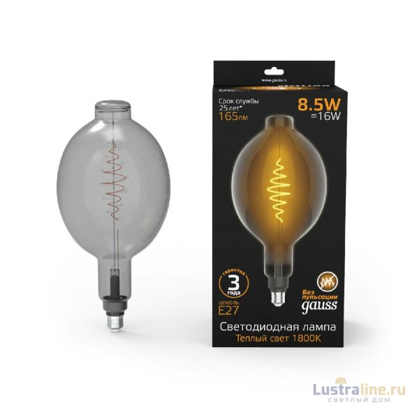 Лампа светодиодная филаментная Gauss E27 8,5W 1800K серая 152802005