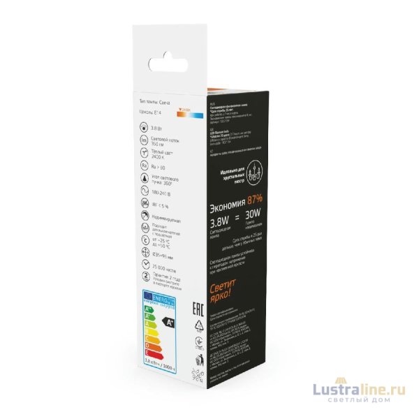 Светодиодная филаментная лампа Gauss Basic Filament E14 3,8W 2400K 1037154 Светодиодная филаментная лампа Gauss Basic Filament E14 3,8W 2400K 1037154