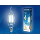 Лампа светодиодная филаментная (UL-00003255) Uniel E27 7,5W 4000K прозрачная LED-G45-7,5W/NW/E27/CL GLA01TR
