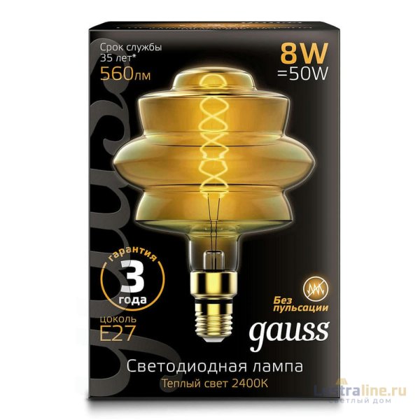 Лампа светодиодная филаментная (UL-00003254) Uniel E14 7,5W 4000K прозрачная LED-G45-7,5W/NW/E14/CL GLA01TR
