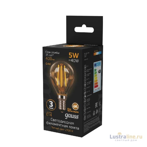 Лампа светодиодная филаментная Gauss E14 5W 2700К золотая 105801005