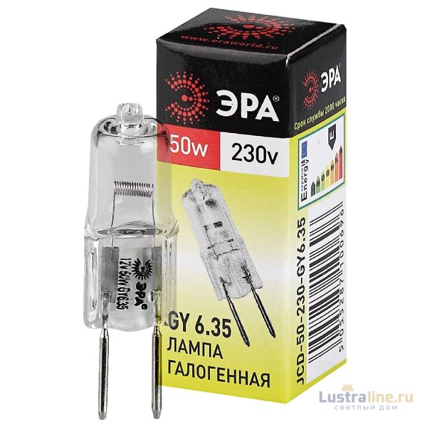 Лампа галогенная Эра GY6.35 50W 3000K GY6.35-JCD-50W-230V C0027374