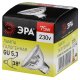 Лампа галогенная Эра GU5.3 75W 3000K GU5.3-JCDR (MR16) -75W-230V-CL C0027366
