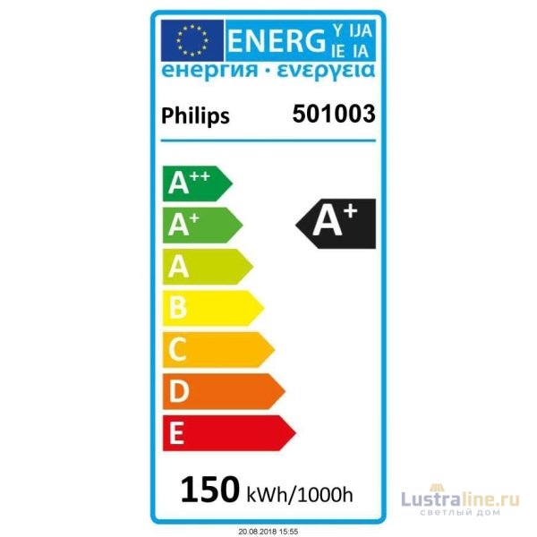 Лампа галогенная Deko-Light Mastercolour G12 150W 3000K 501003 Лампа галогенная Deko-Light Mastercolour G12 150W 3000K 501003