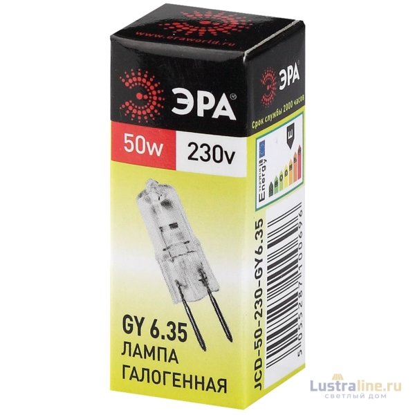 Лампа галогенная Эра GY6.35 50W 3000K GY6.35-JCD-50W-230V C0027374