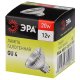 Лампа галогенная Эра GU4 20W 3000K GU4-MR11-20W-12V-30CL C0027361