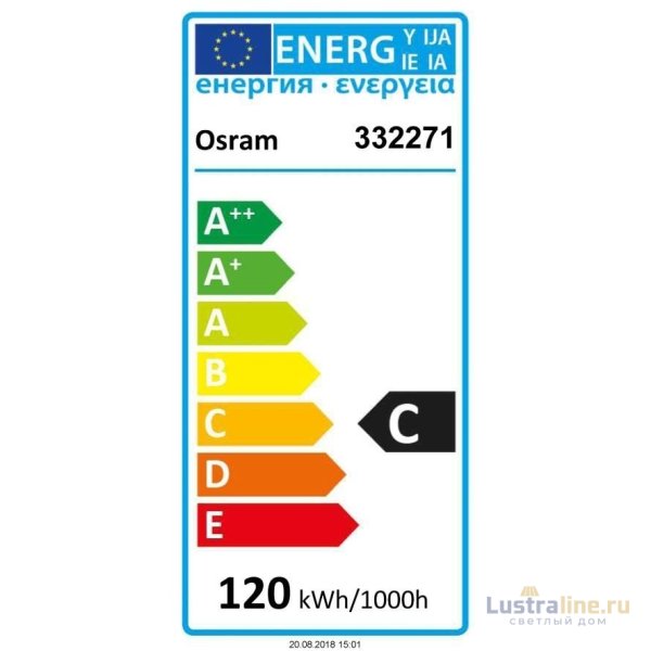 Лампа галогенная Deko-Light Haloline Eco R7S 120W 2950K 332271
