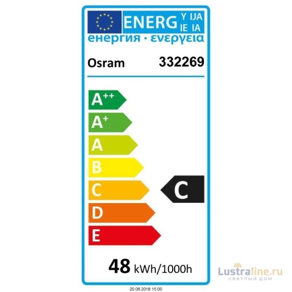 Лампа галогенная Deko-Light Haloline Eco R7S 48W 2800K 332269