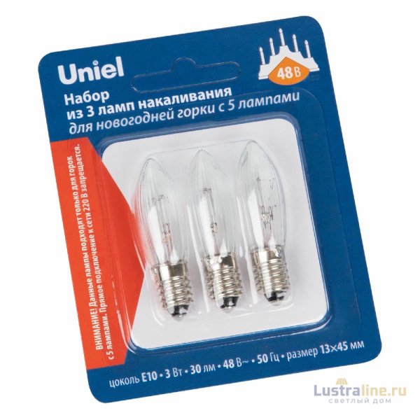 Лампа накаливания Uniel IL-CT13-CL-03/E10/48V SET3 BLISTER UL-00010986