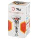 Лампа накаливания Эра R50-40-E14-230 рефлектор Б0066515