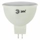 Лампа светодиодная Эра GU5.3 4W 2700K LED MR16-4W-827-GU5.3 Б0017897