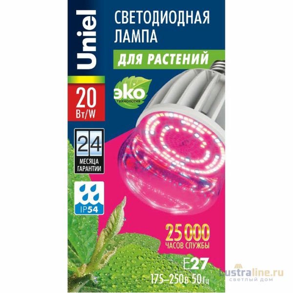 Лампа светодиодная для растений (11098) Uniel E27 20W прозрачная LED-M80-20W/SP/E27/CL ALS55WH