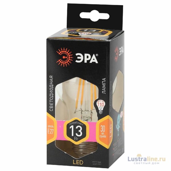 Лампа светодиодная Эра E27 13W 2700K F-LED A60-13W-827-E27 Б0035027