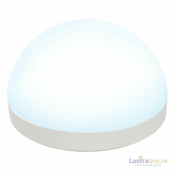 Лампа светодиодная Uniel LED-GX53-13W/6500K/GX53/FR/SPHERE PLZ02WH UL-00011792