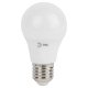 Лампа светодиодная Эра E27 9W 6000K LED A60-9W-860-E27 Б0032248