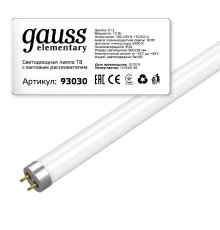 Лампа светодиодная Gauss G13 10W 6500K матовая 93030