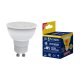 Лампа светодиодная (UL-00003842) Volpe GU10 10W 3000K матовая LED-JCDR-10W/WW/GU10/NR