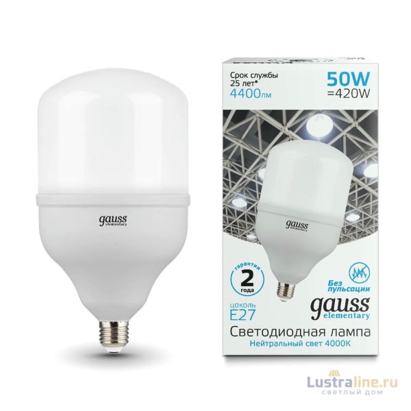 Лампа светодиодная Gauss E27 50W 4000K матовая 63225