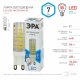 Лампа светодиодная Эра G9 7W 4000K LED JCD-7W-CER-840-G9 Б0027866