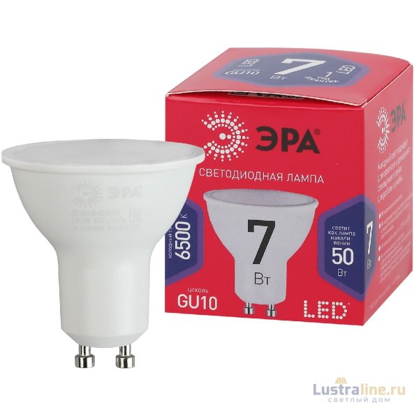 Лампа светодиодная Эра GU10 7W 6500K LED MR16-7W-865-GU10 R Б0045350