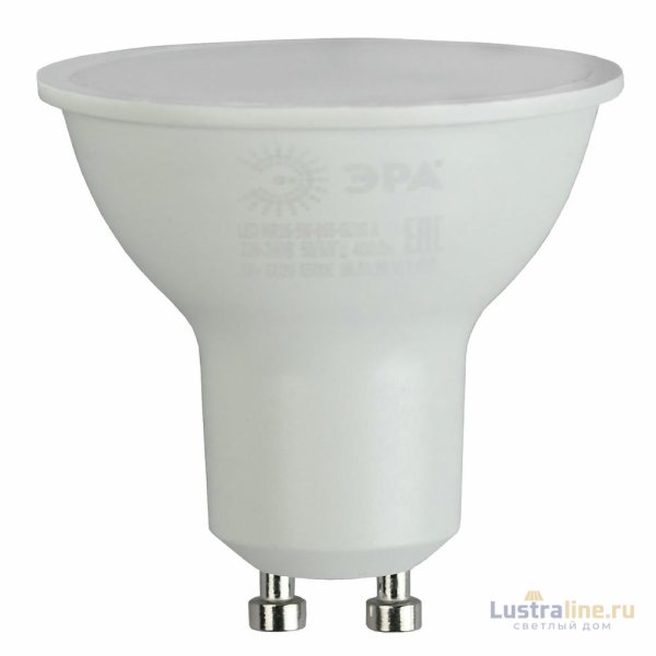 Лампа светодиодная Эра GU10 9W 4000K LED MR16-9W-840-GU10 R Б0050692