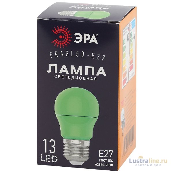 Лампа светодиодная Эра E27 3W 3000K ERAGL50-E27 Б0049579 Лампа светодиодная Эра E27 3W 3000K ERAGL50-E27 Б0049579
