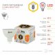 Лампа светодиодная Эра GU5.3 8W 2700K LED MR16-8W-827-GU5.3 Б0057002