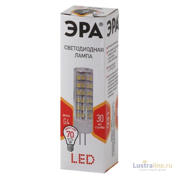 Лампа светодиодная Эра G4 7W 2700K LED JC-7W-220V-CER-827-G4 Б0027859
