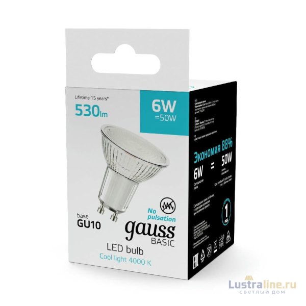 Лампа светодиодная Gauss Basic GU10 6W 4000K 10106262 Лампа светодиодная Gauss Basic GU10 6W 4000K 10106262