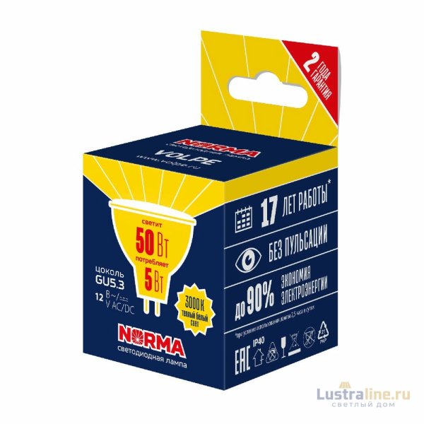 Лампа светодиодная Volpe Norma LED-MR16-5W/3000K/GU5.3/FR/NR UL-00011011 Лампа светодиодная Volpe Norma LED-MR16-5W/3000K/GU5.3/FR/NR UL-00011011