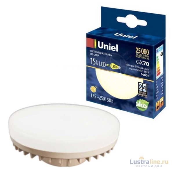 Лампа светодиодная Uniel (UL-00006782) GX70 15W 3000K таблетка матовая LED-GX70-15W/3000K/GX70/FR PLZ01WH Лампа светодиодная Uniel (UL-00006782) GX70 15W 3000K таблетка матовая LED-GX70-15W/3000K/GX70/FR PLZ01WH