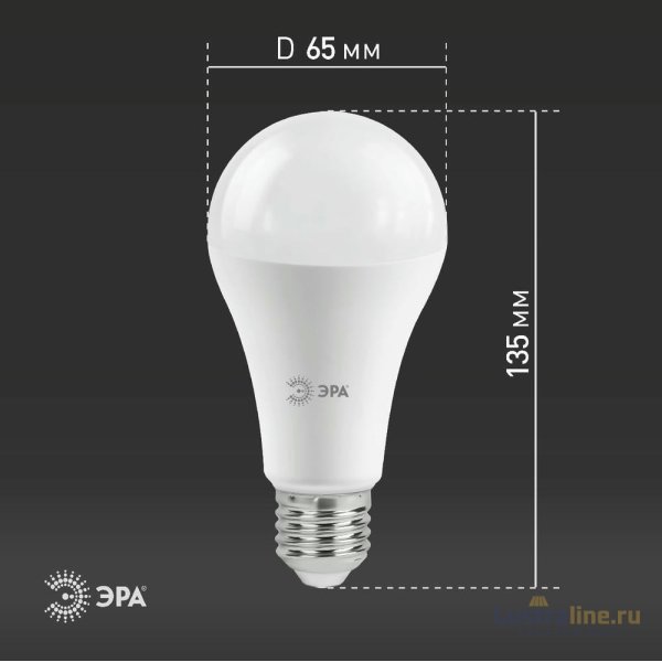 Лампа светодиодная Эра E27 21W 6000K LED A65-21W-860-E27 Б0035333