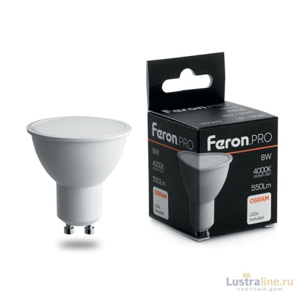Лампа светодиодная Feron GU10 8W 4000K матовая LB-1608 38093 Лампа светодиодная Feron GU10 8W 4000K матовая LB-1608 38093