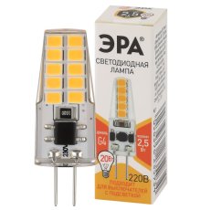 Лампа светодиодная Эра G4 2,5W 2700K LED-JC-2,5W-220V-SLC-827-G4 Б0049091 УЦ