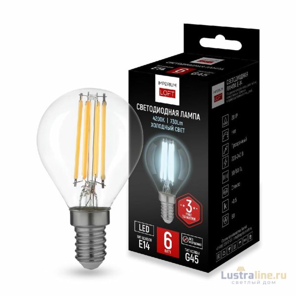 Светодиодная лампа ImperiumLoft E14 6W 4200K 243949-26 Светодиодная лампа ImperiumLoft E14 6W 4200K 243949-26