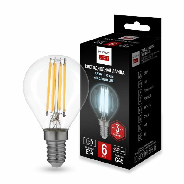 Светодиодная лампа ImperiumLoft E14 6W 4200K 243949-26