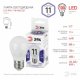 Лампа светодиодная Эра E27 11W 6000K LED P45-11W-860-E27 Б0032991