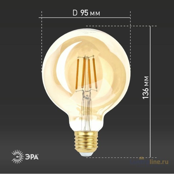 Лампа светодиодная Эра E27 7W 2400K F-LED G95-7W-824-E27 gold Б0047662 Лампа светодиодная Эра E27 7W 2400K F-LED G95-7W-824-E27 gold Б0047662