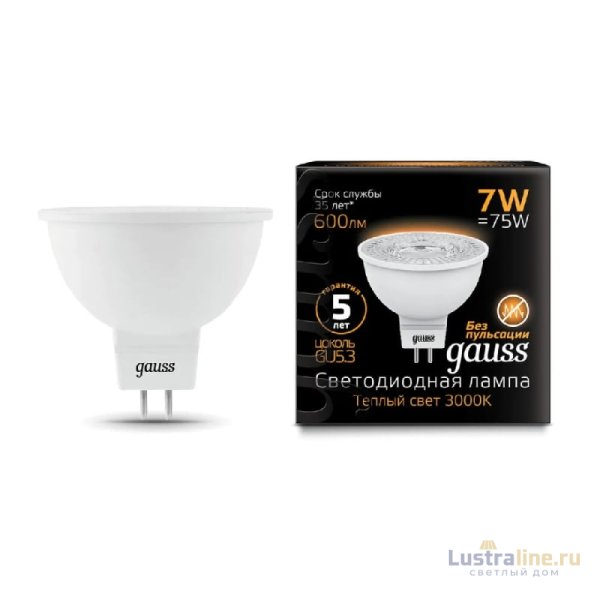 Лампа светодиодная Gauss GU5,3 7W 2700K прозрачная 101505107 Лампа светодиодная Gauss GU5,3 7W 2700K прозрачная 101505107