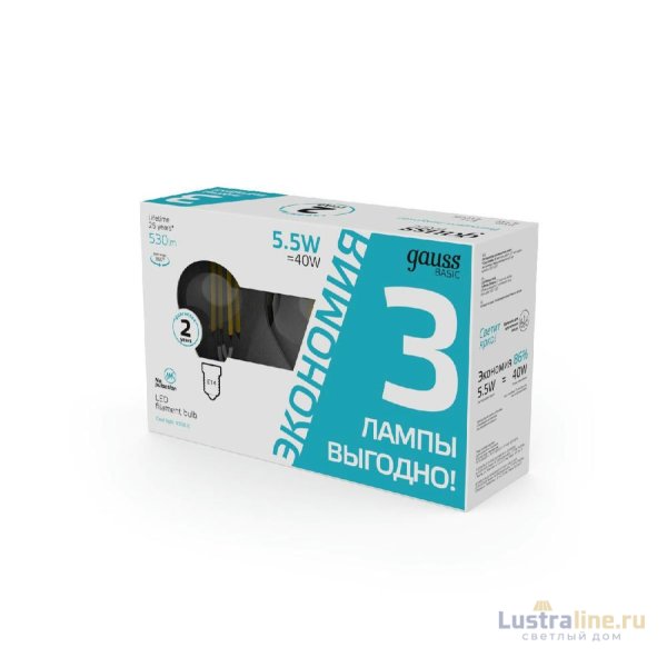 Лампа светодиодная Gauss Basic Filament E14 5,5W 4100K 1051126T
