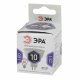 Лампа светодиодная Эра GU5.3 10W 6000K LED MR16-10W-860-GU5.3 Б0049073