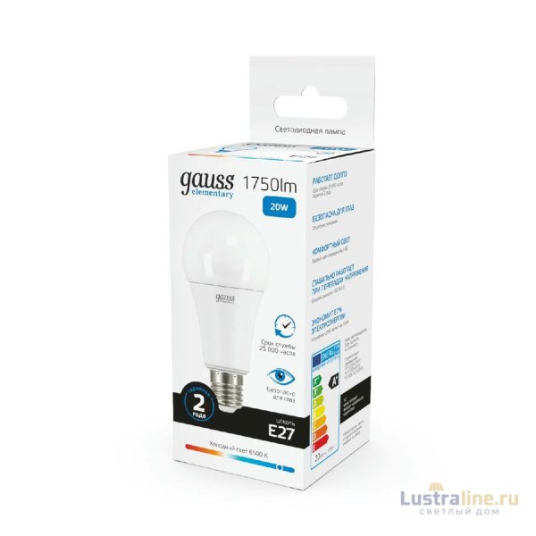 Лампа светодиодная Gauss E27 20W 6500K матовая 23239