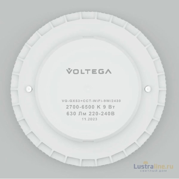 Лампа светодиодная Voltega Wi-Fi bulbs GX53 9W 2700K-6500K DIM 2430